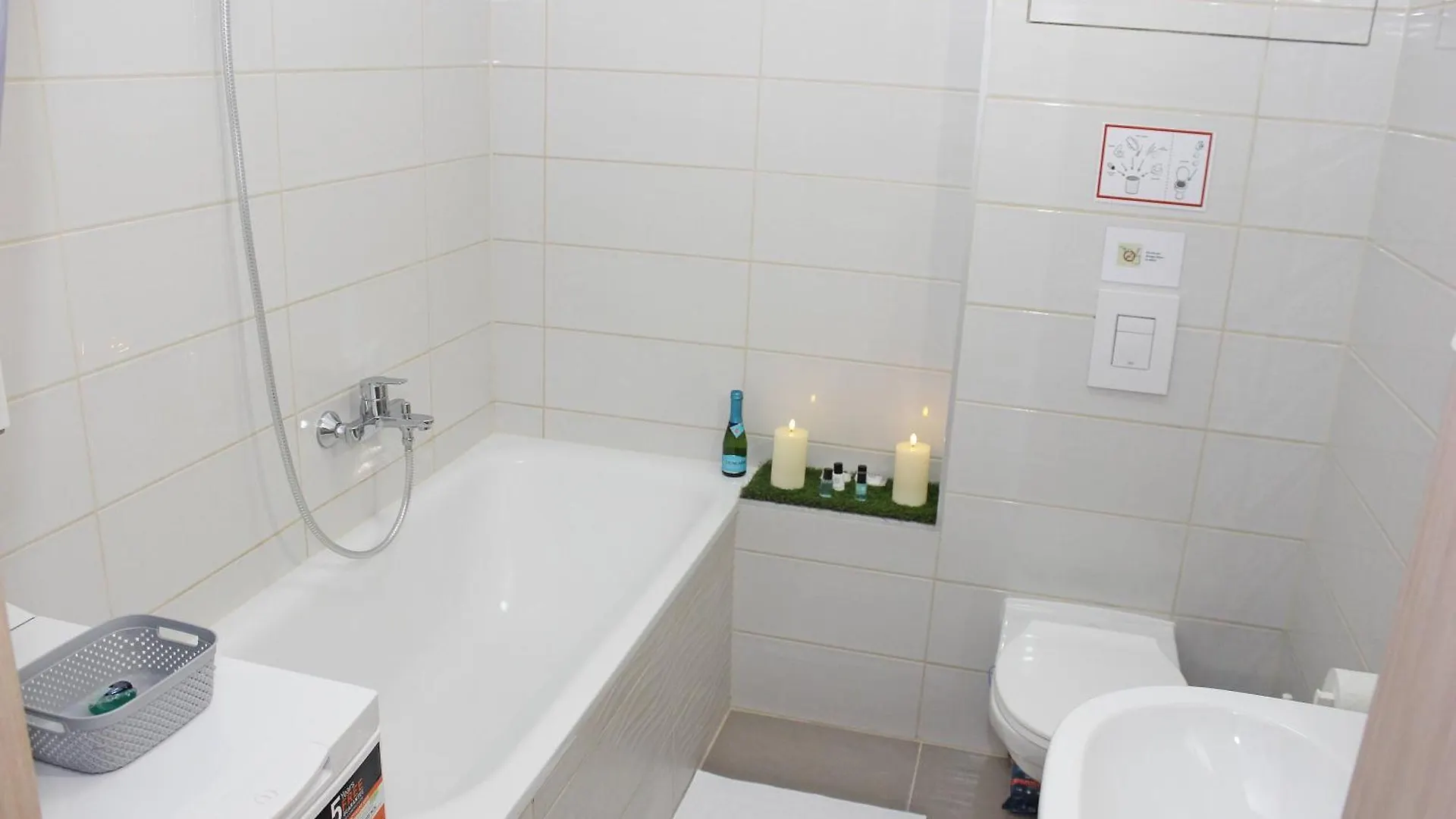 Novilda Apartments 211 부다페스트